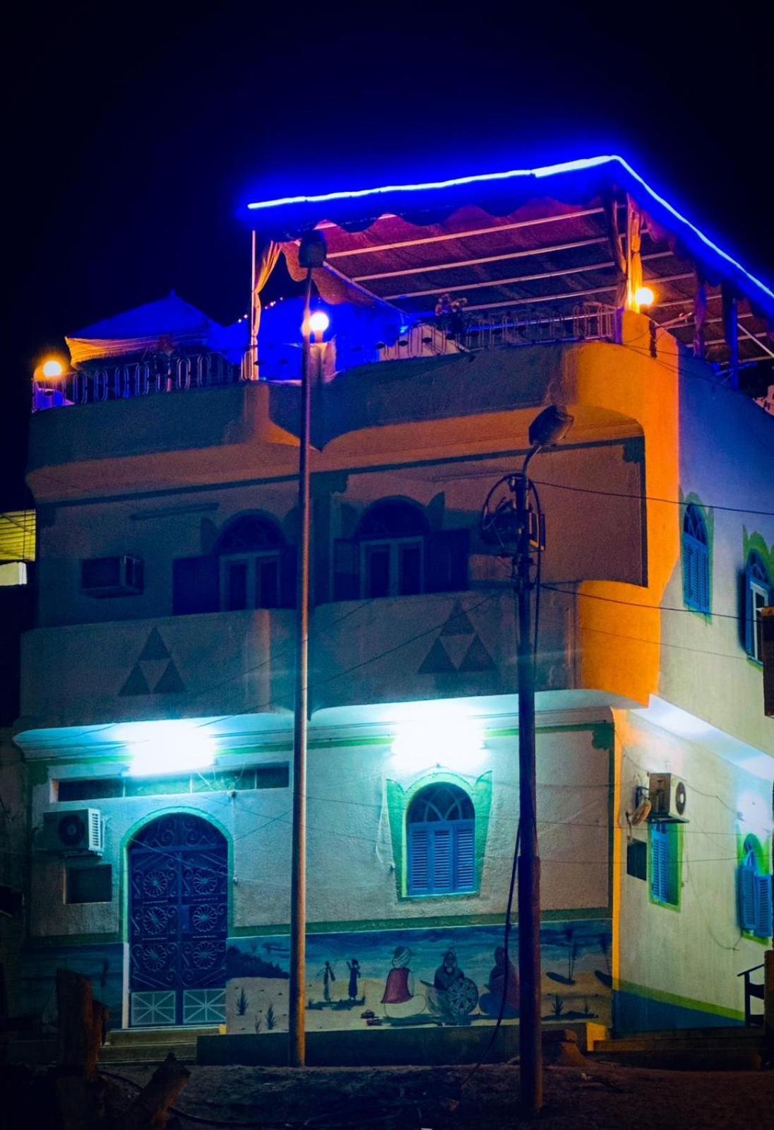 Gamal Robob Nubian Guest House Aswan Exterior photo